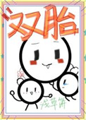 给暴戾alpha当抚慰剂重生小说吧